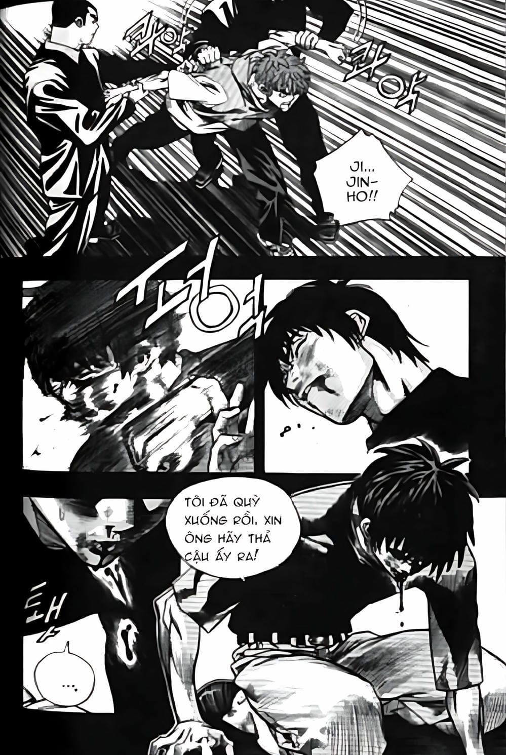 Truyện Tranh Change Guy trang 3