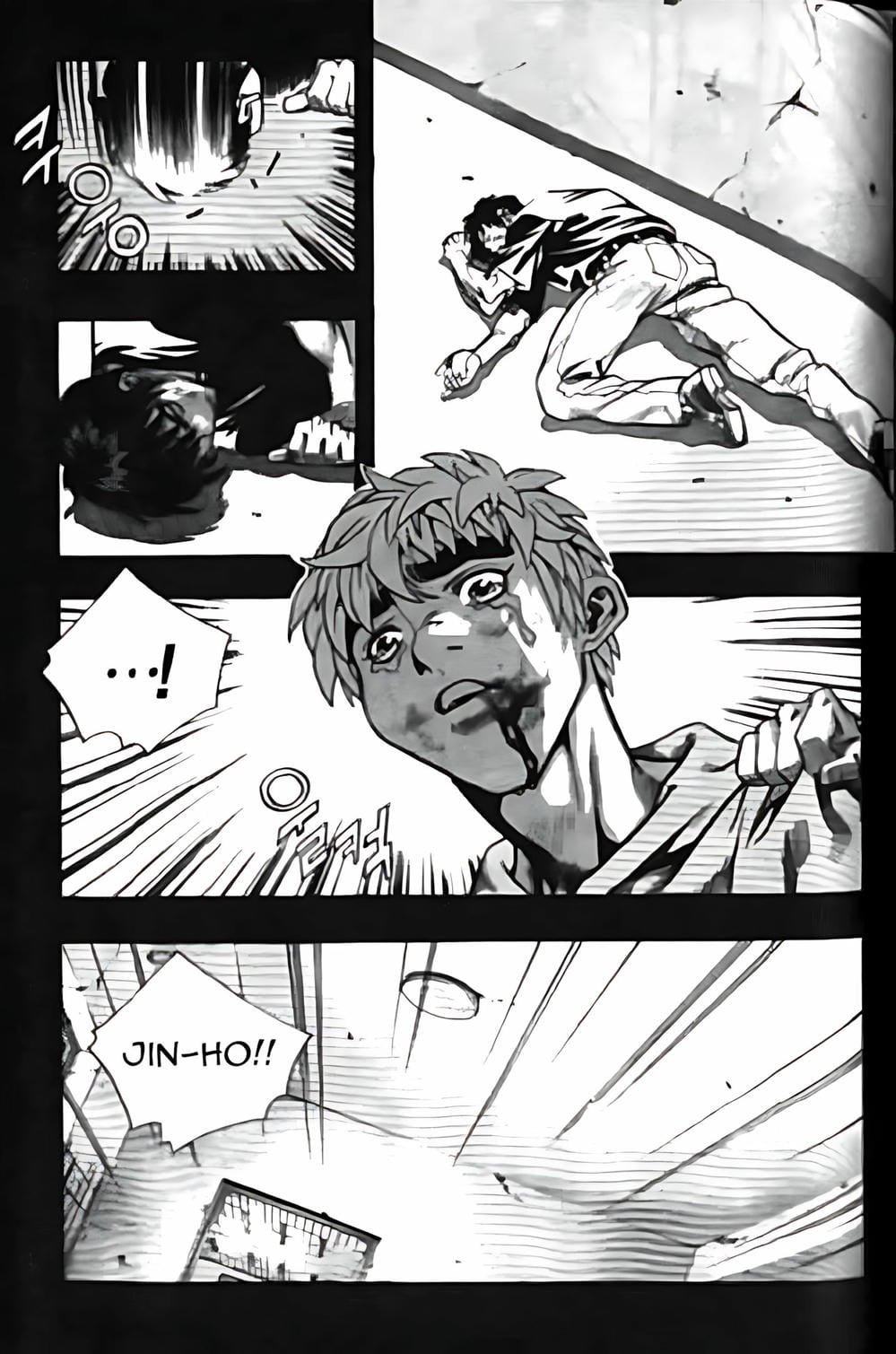 Truyện Tranh Change Guy trang 3