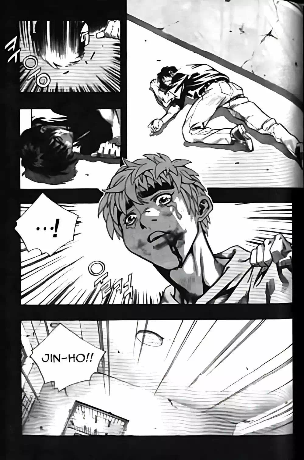 Truyện Tranh Change Guy trang 3