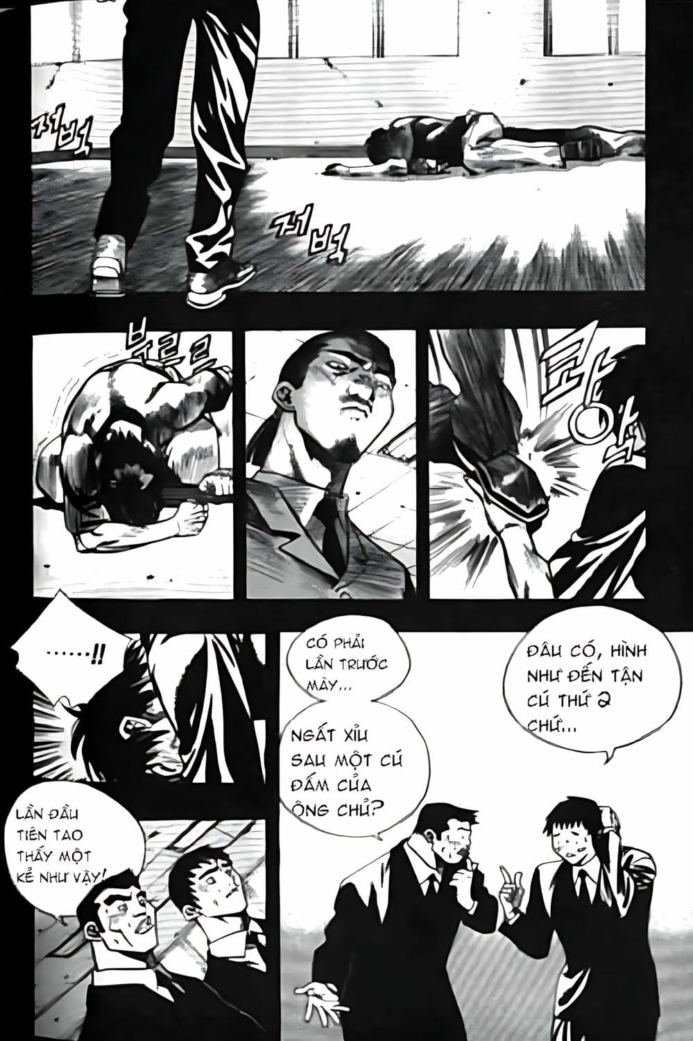 Truyện Tranh Change Guy trang 3