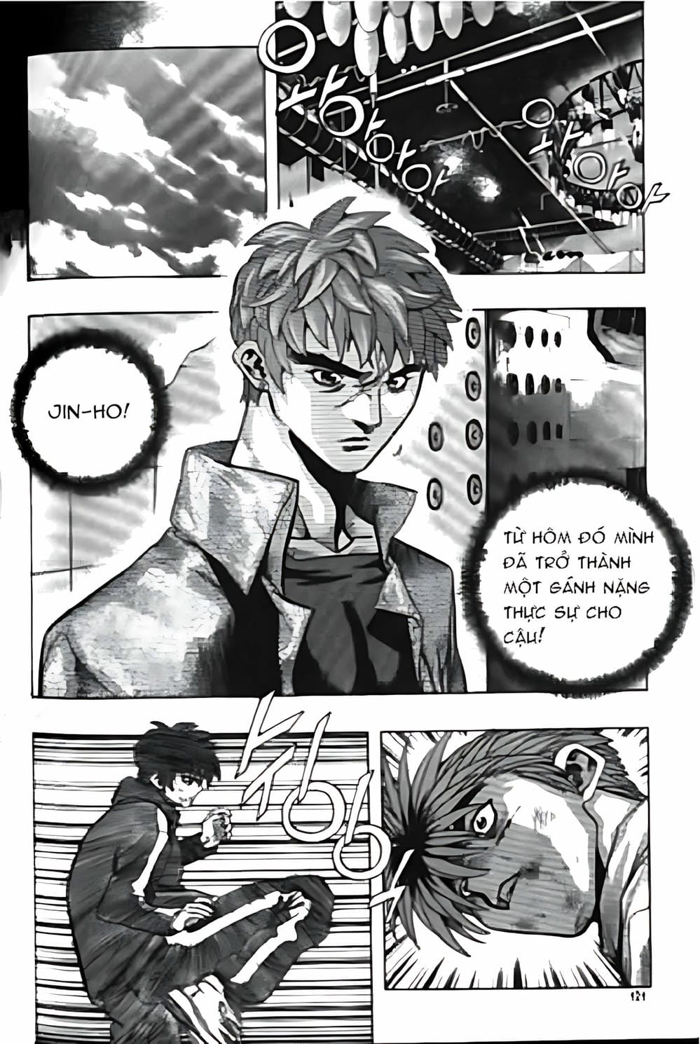 Truyện Tranh Change Guy trang 3