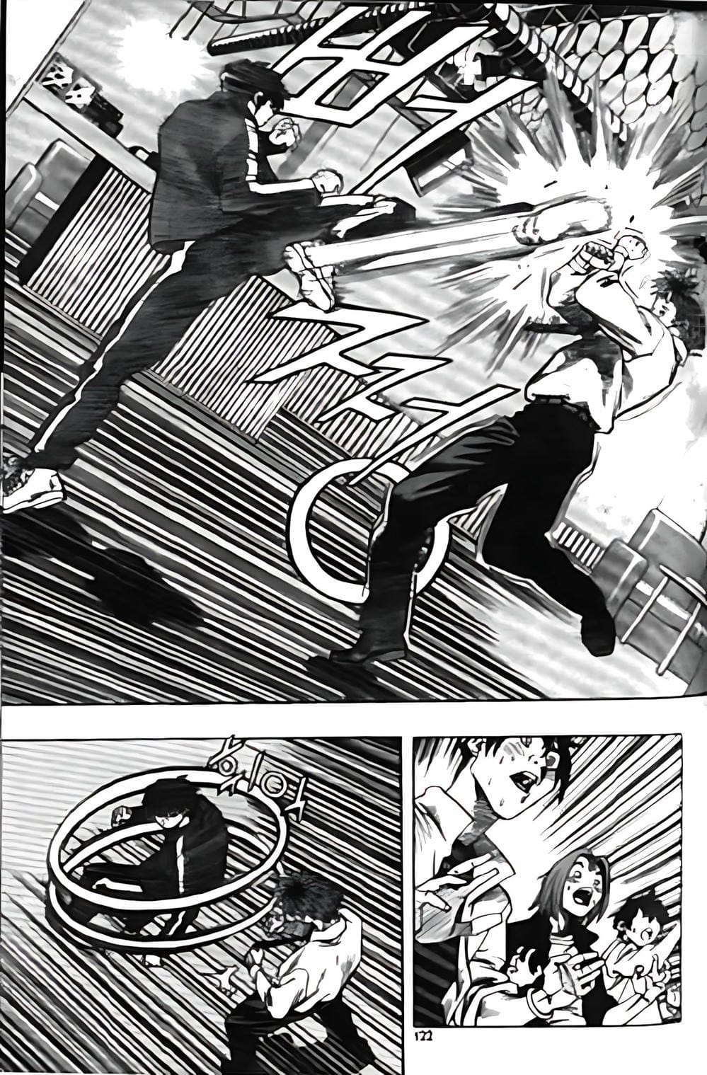 Truyện Tranh Change Guy trang 3