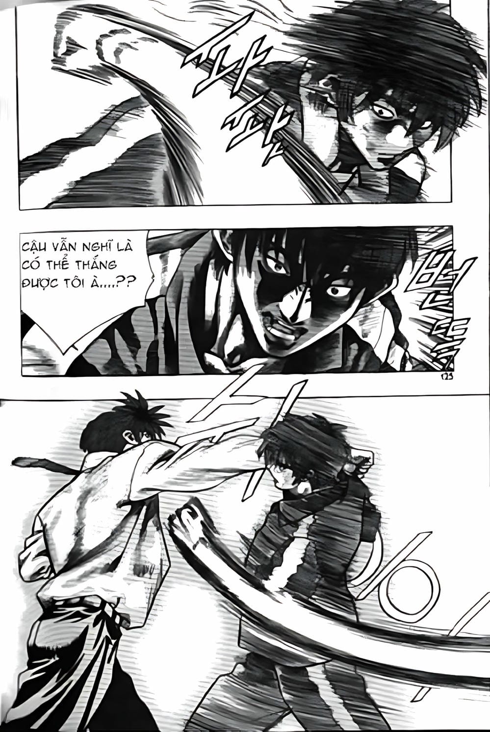 Truyện Tranh Change Guy trang 3