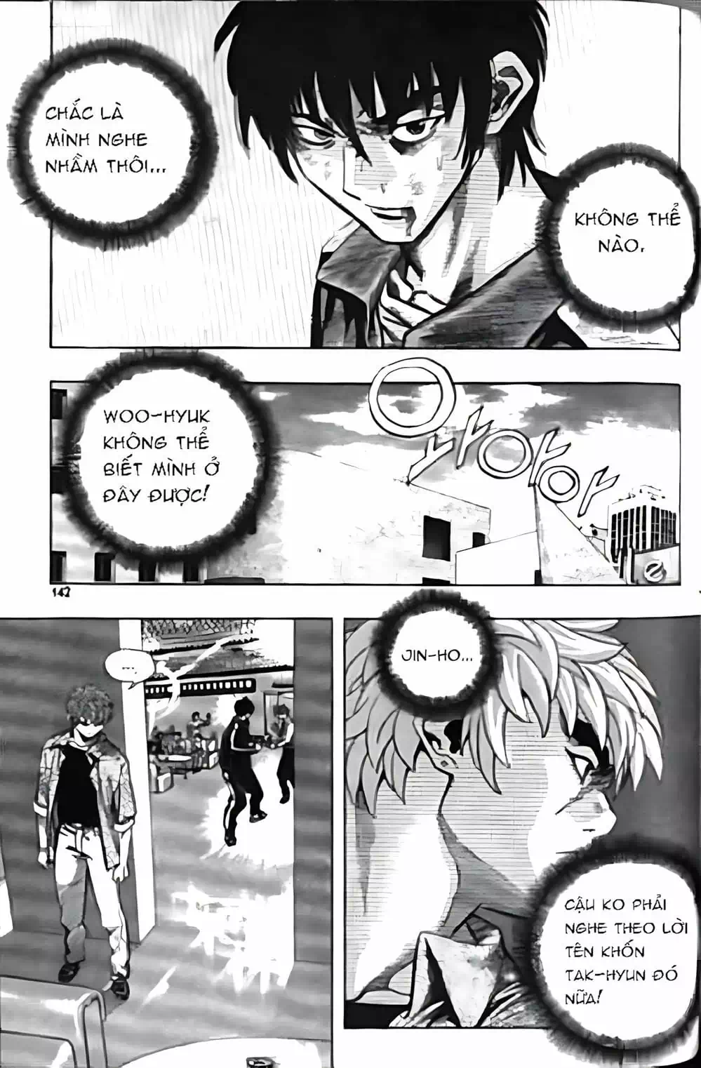 Truyện Tranh Change Guy trang 3