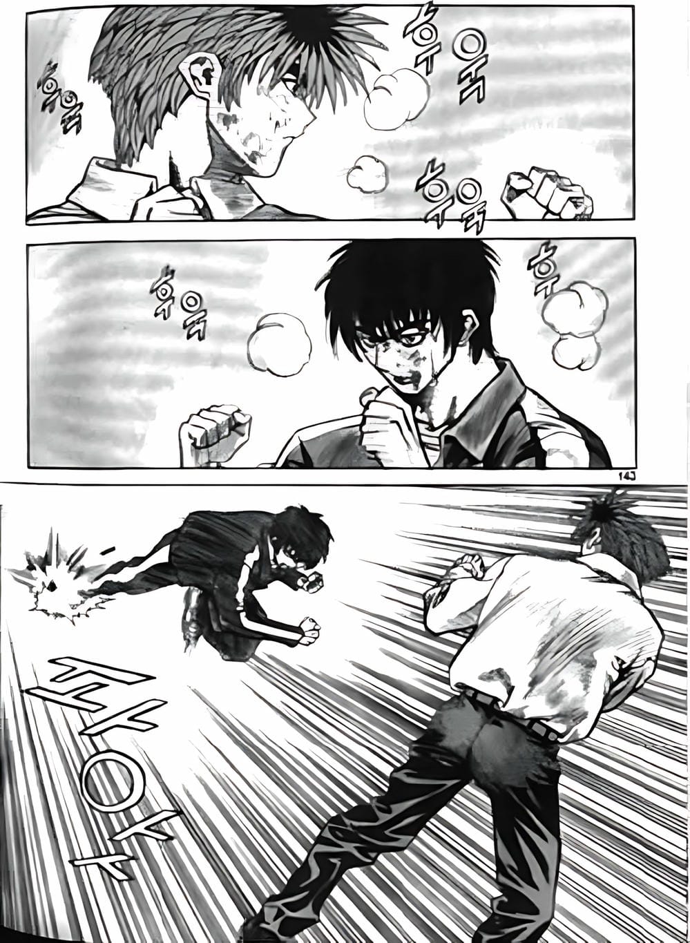 Truyện Tranh Change Guy trang 3