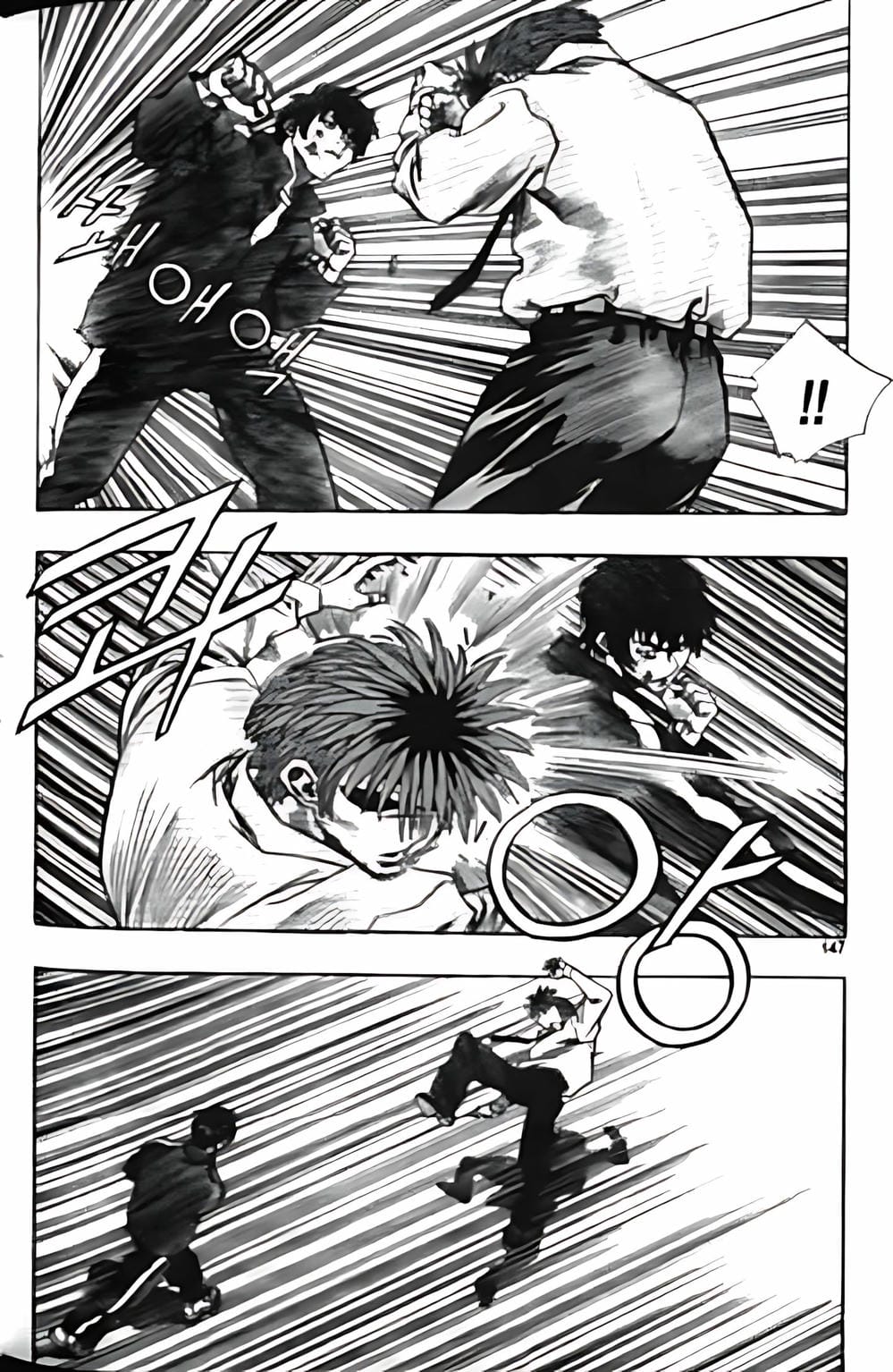 Truyện Tranh Change Guy trang 3