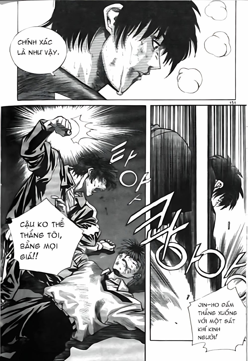 Truyện Tranh Change Guy trang 3