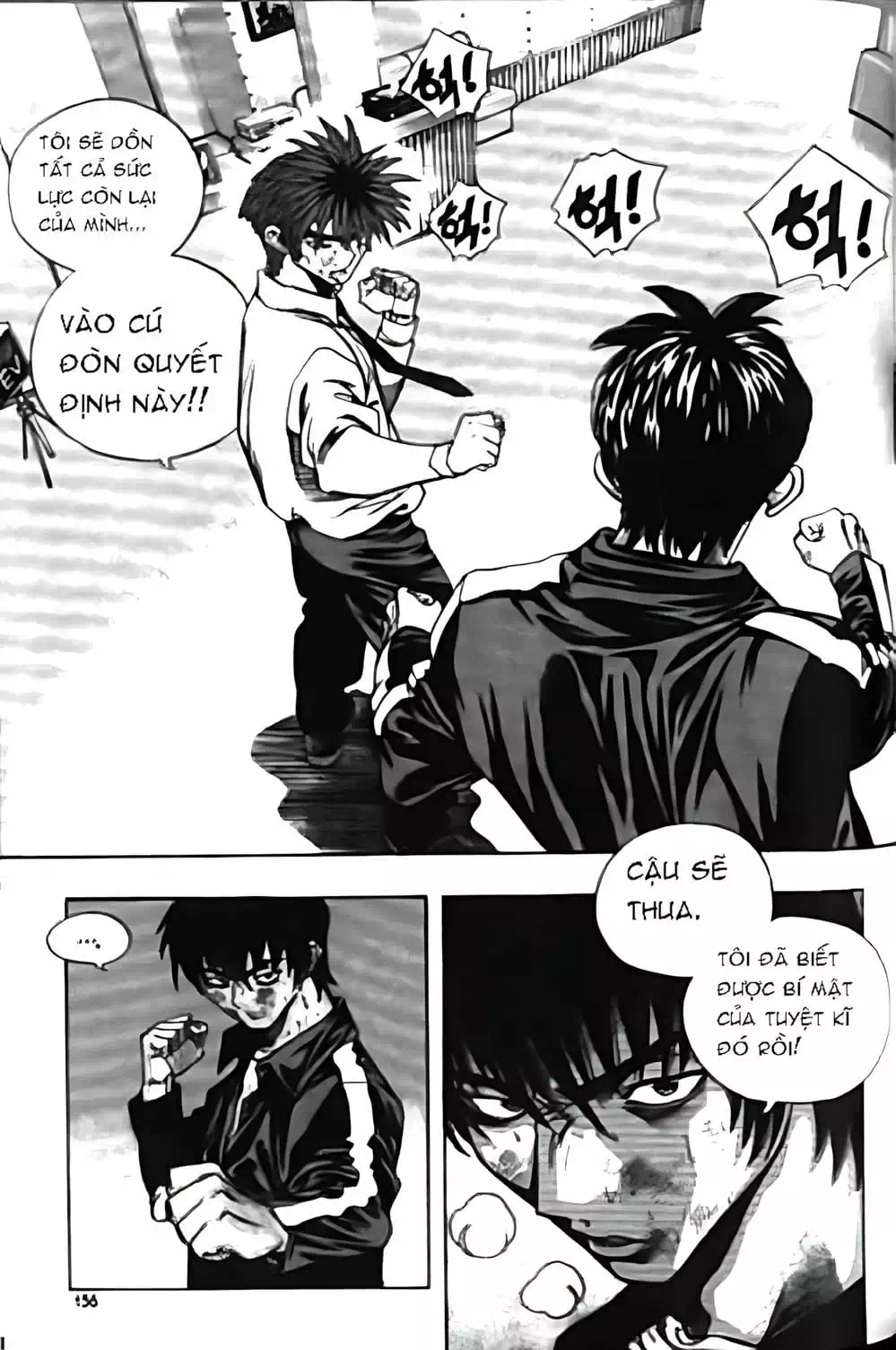 Truyện Tranh Change Guy trang 3