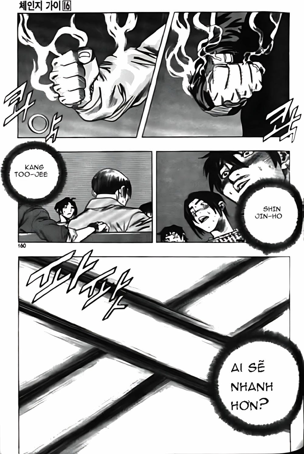 Truyện Tranh Change Guy trang 3