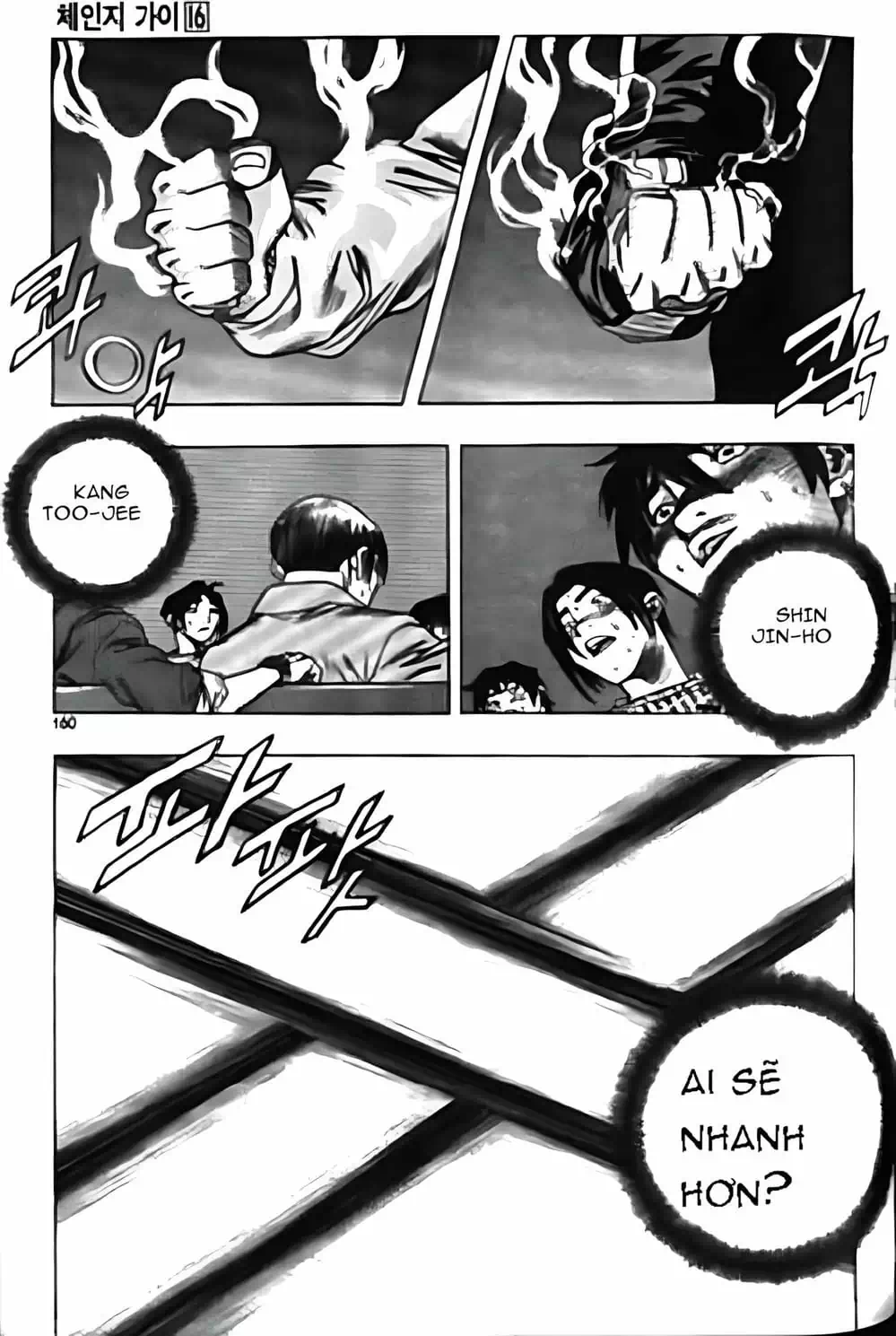 Truyện Tranh Change Guy trang 3