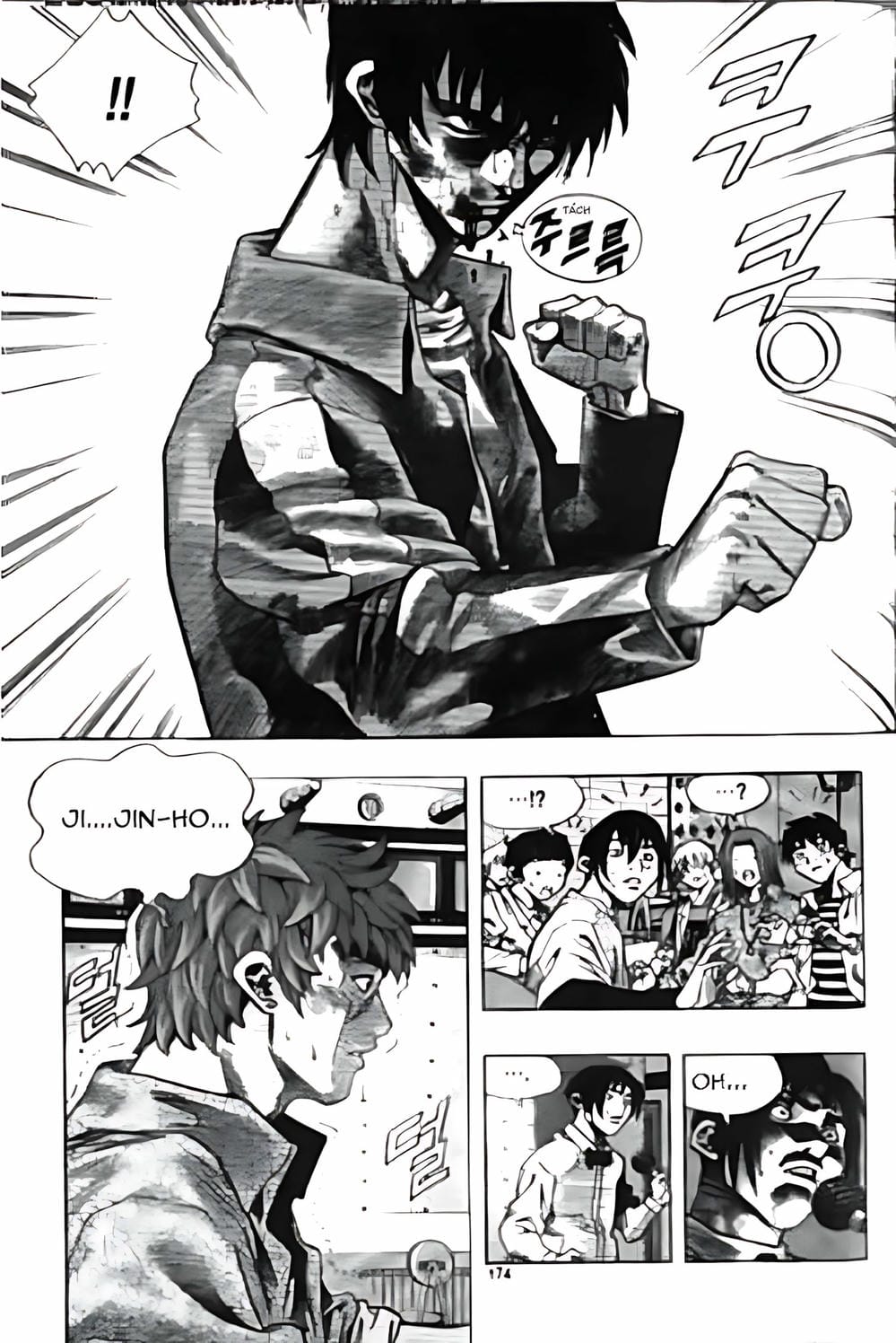 Truyện Tranh Change Guy trang 3