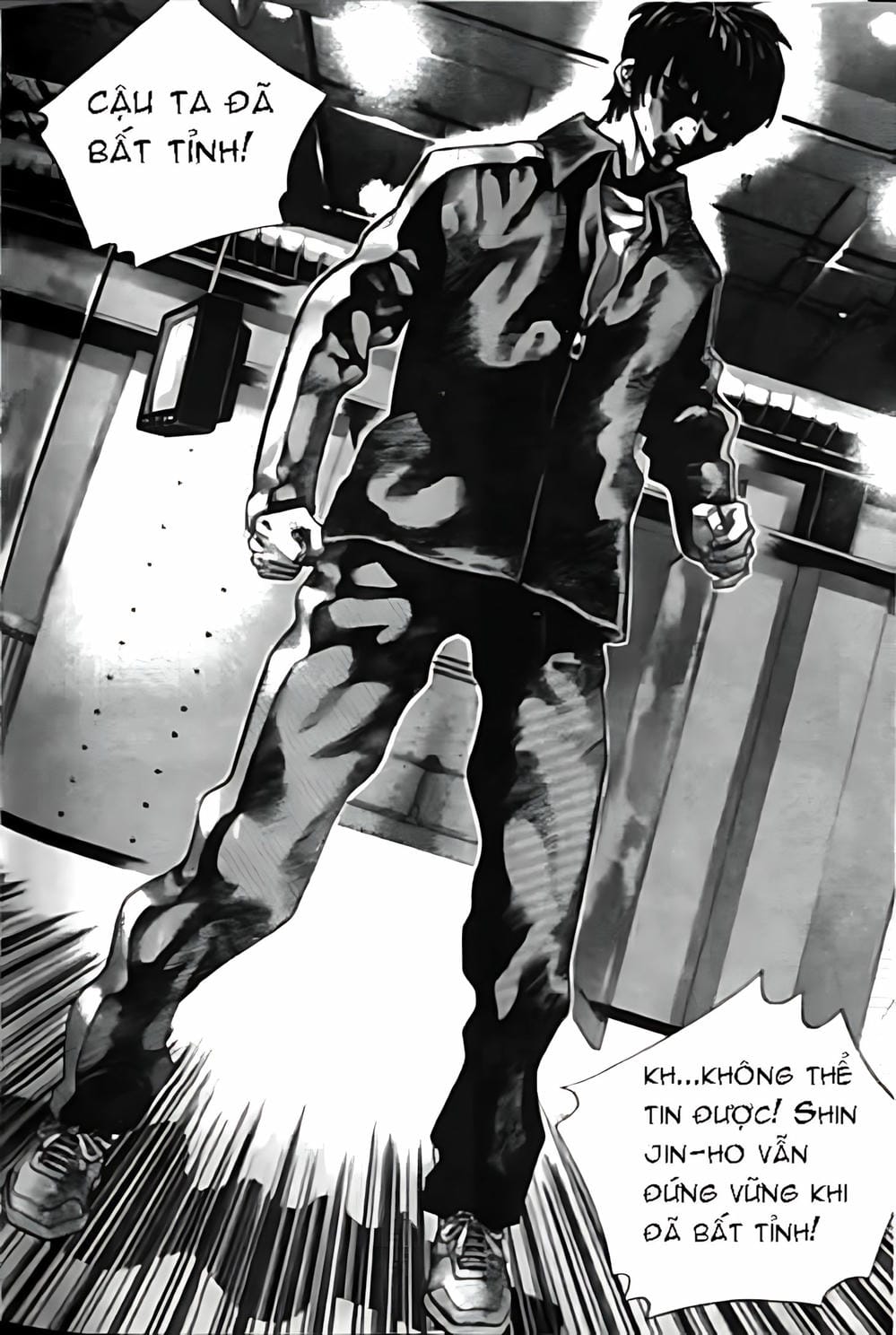 Truyện Tranh Change Guy trang 3