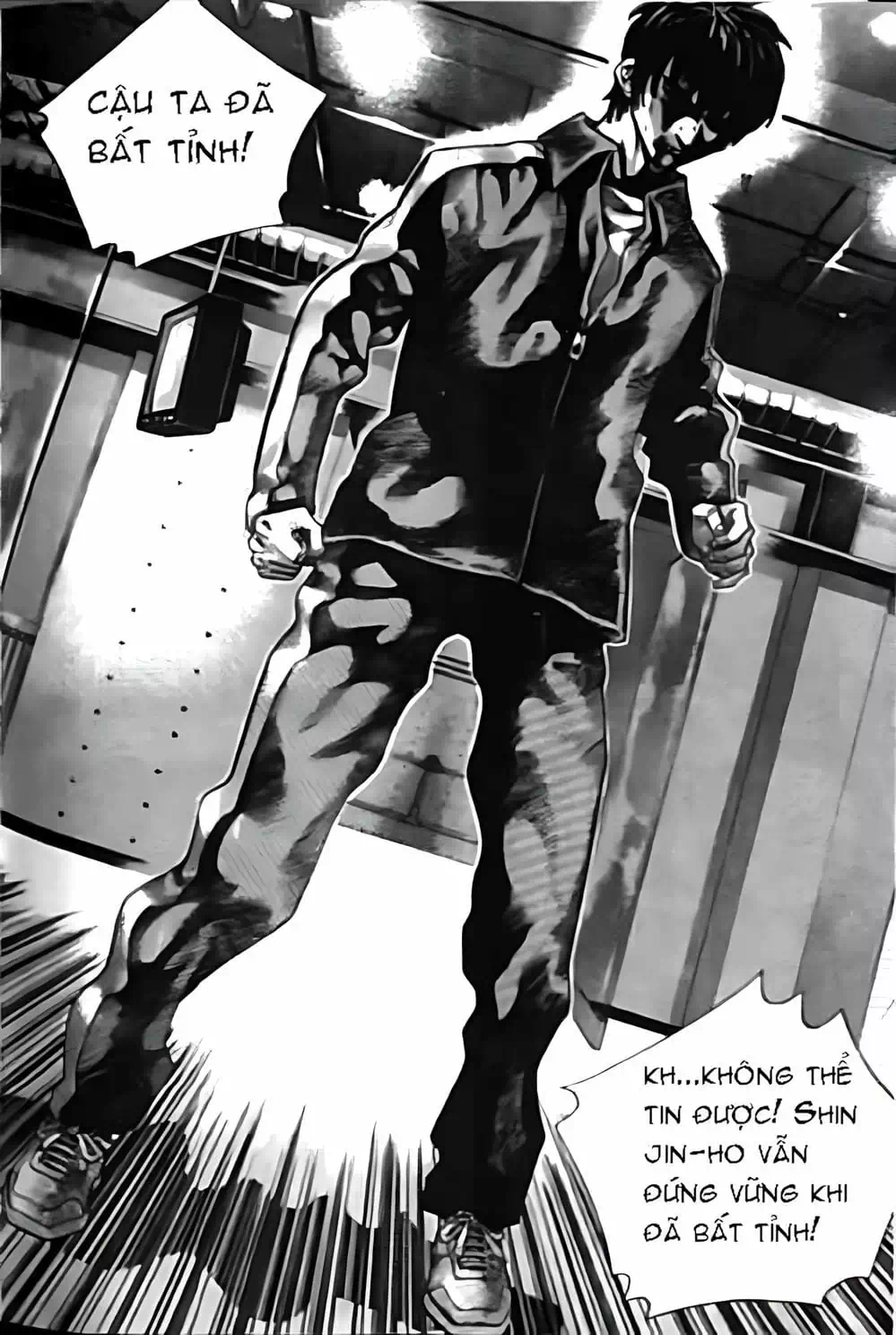 Truyện Tranh Change Guy trang 3