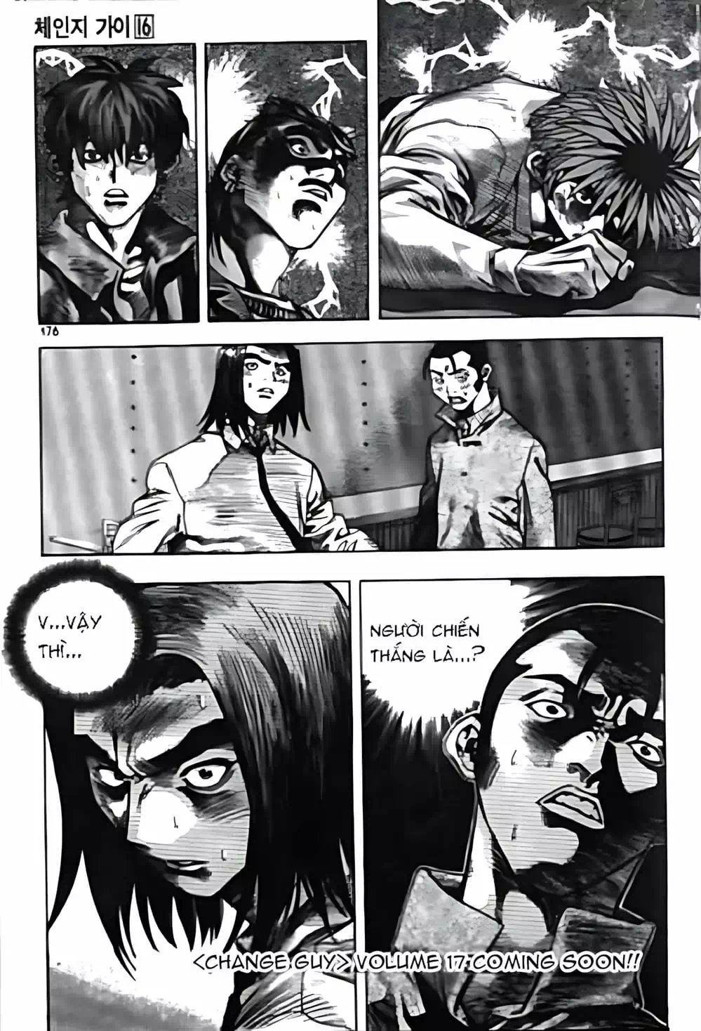 Truyện Tranh Change Guy trang 3