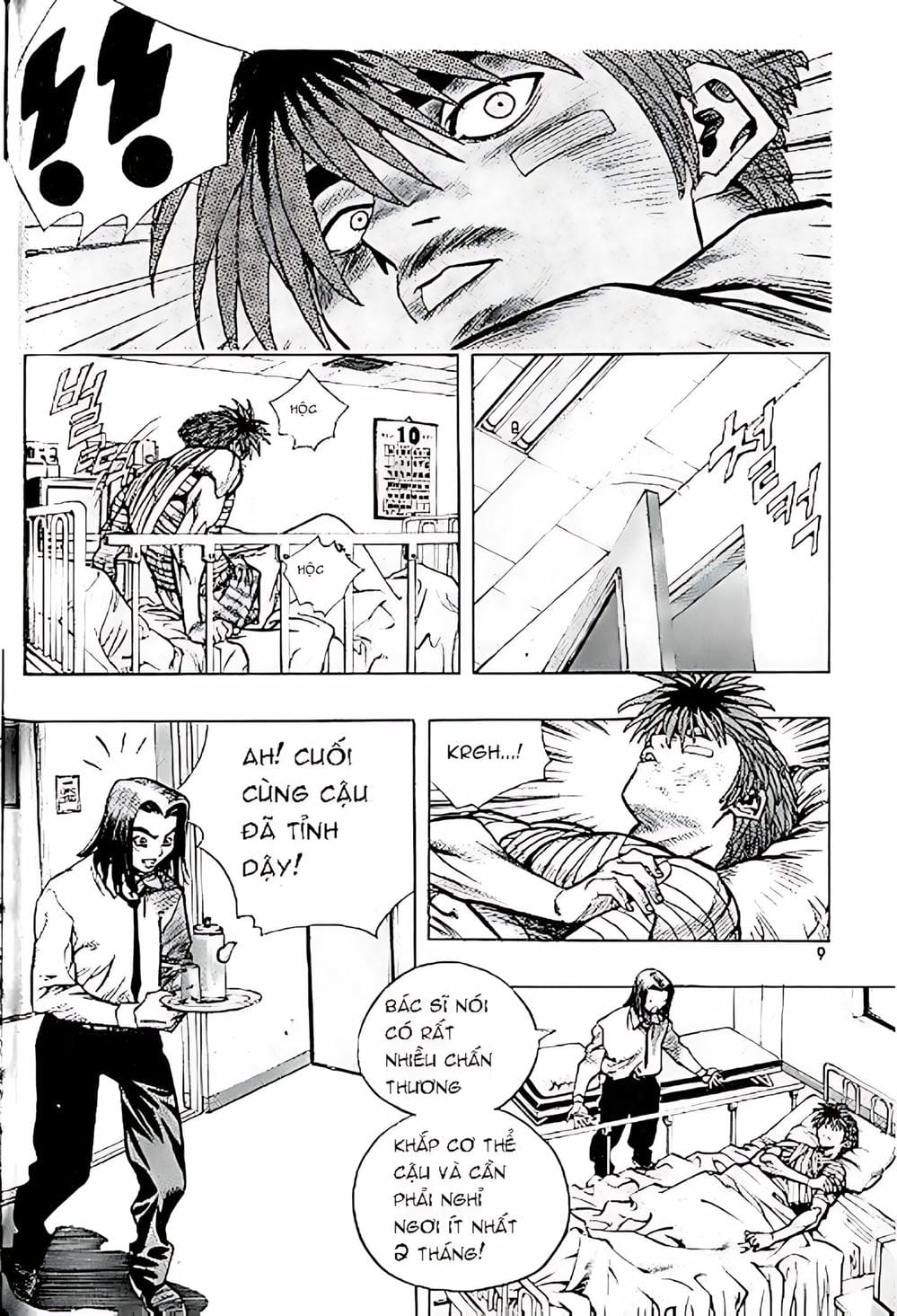 Truyện Tranh Change Guy trang 3