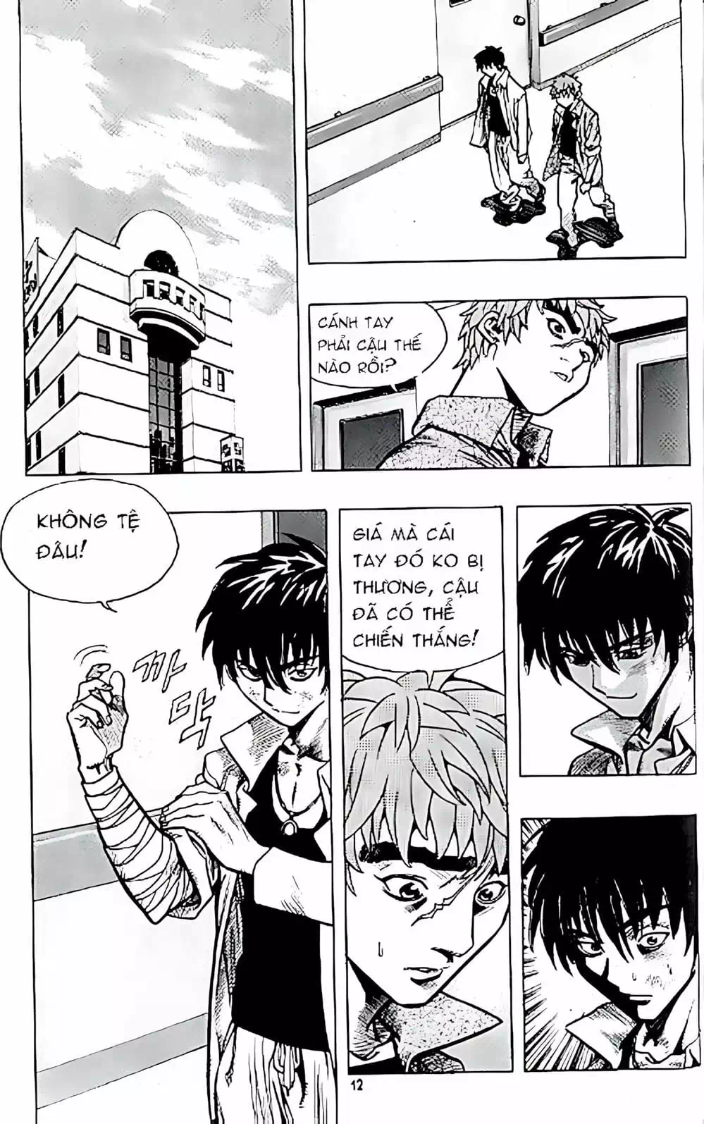 Truyện Tranh Change Guy trang 3