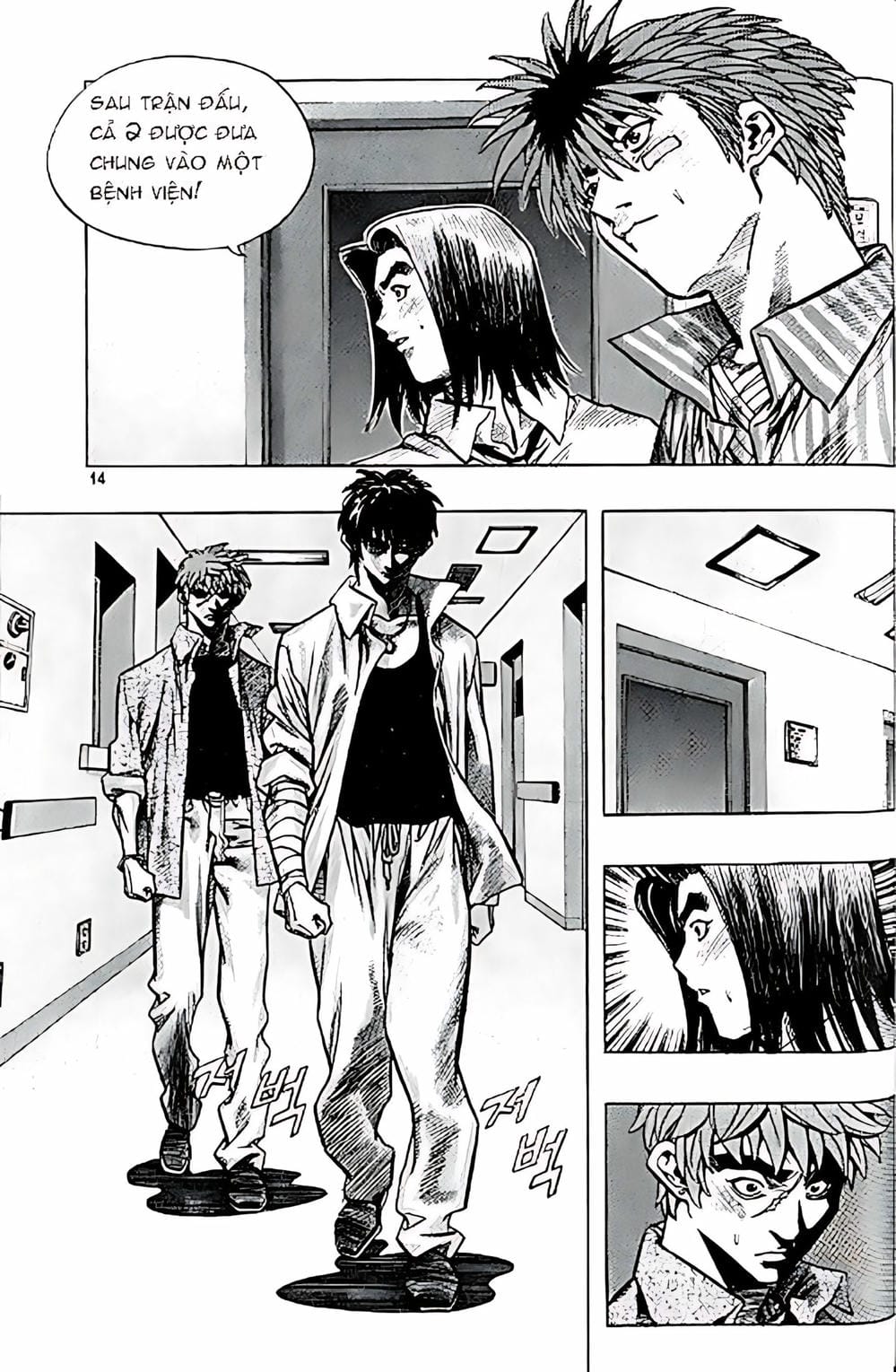 Truyện Tranh Change Guy trang 3