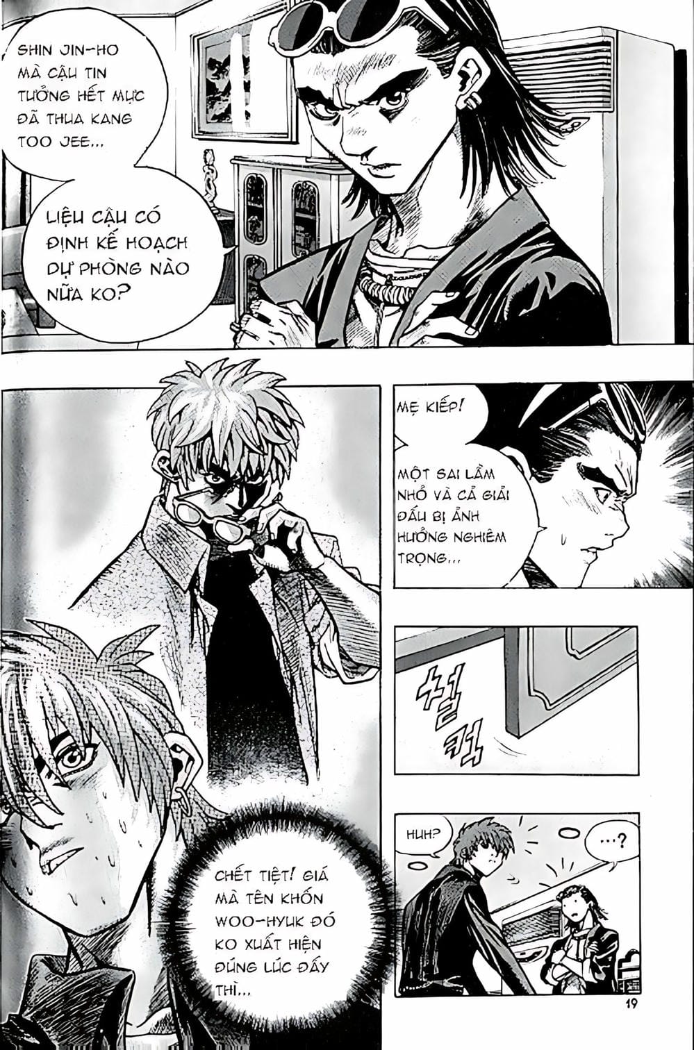 Truyện Tranh Change Guy trang 3