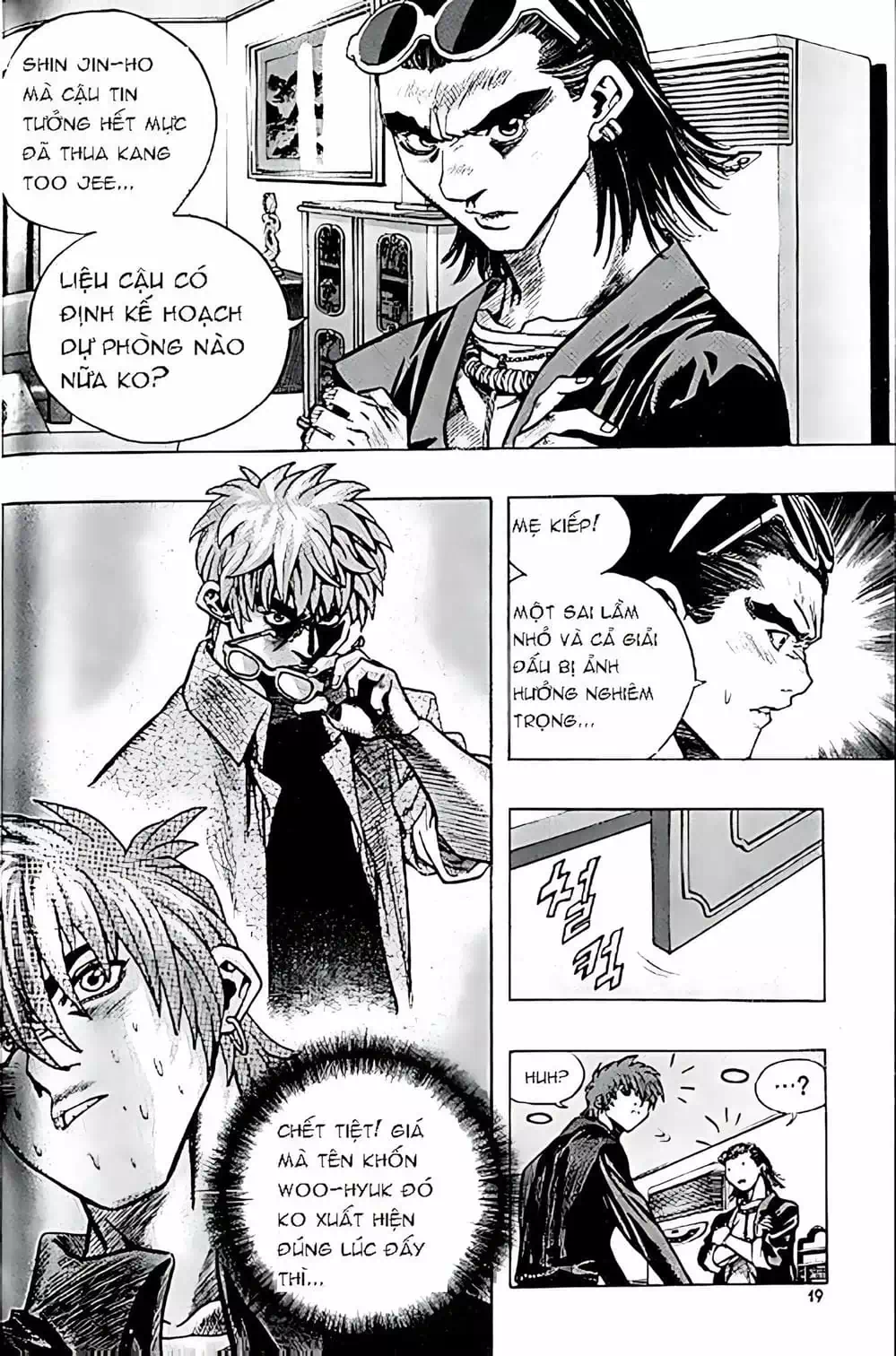 Truyện Tranh Change Guy trang 3