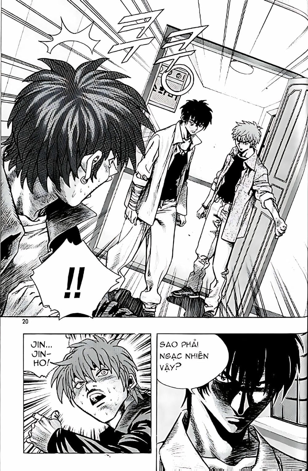 Truyện Tranh Change Guy trang 3