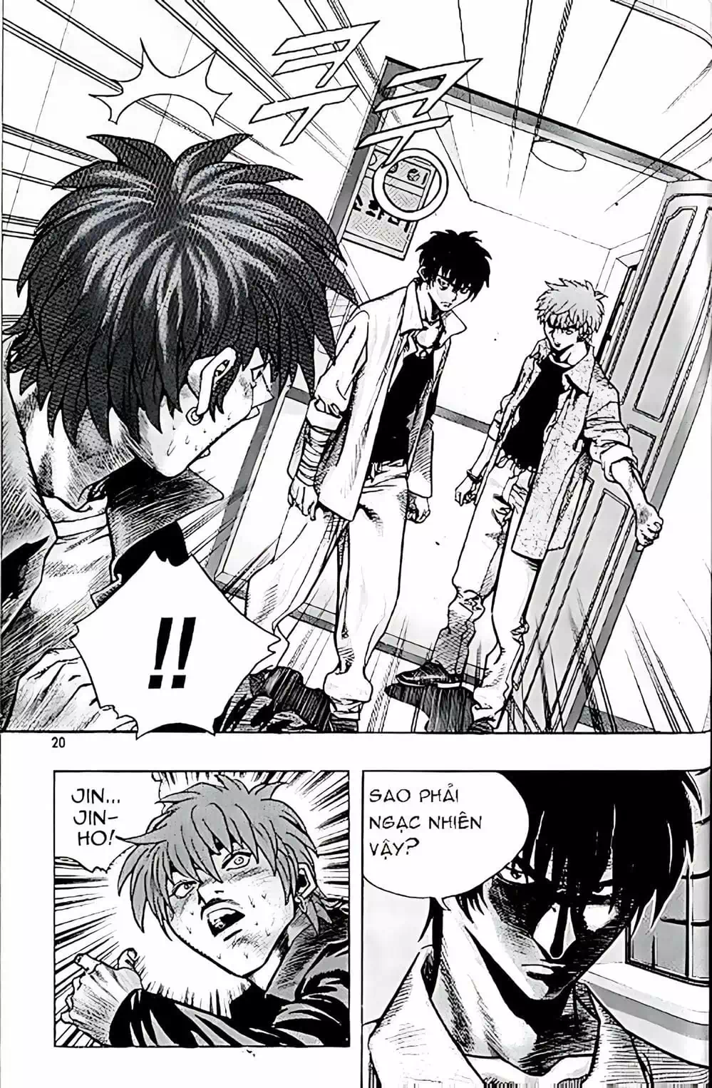 Truyện Tranh Change Guy trang 3