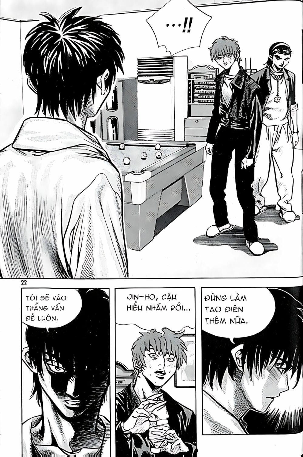 Truyện Tranh Change Guy trang 3