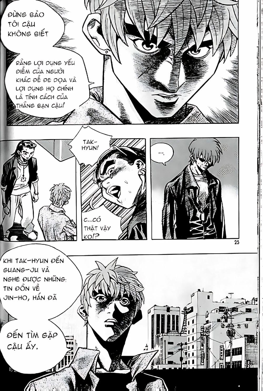 Truyện Tranh Change Guy trang 3