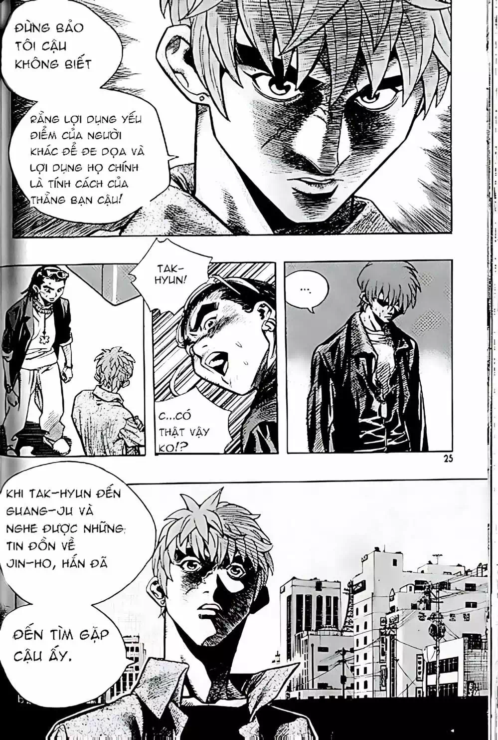 Truyện Tranh Change Guy trang 3