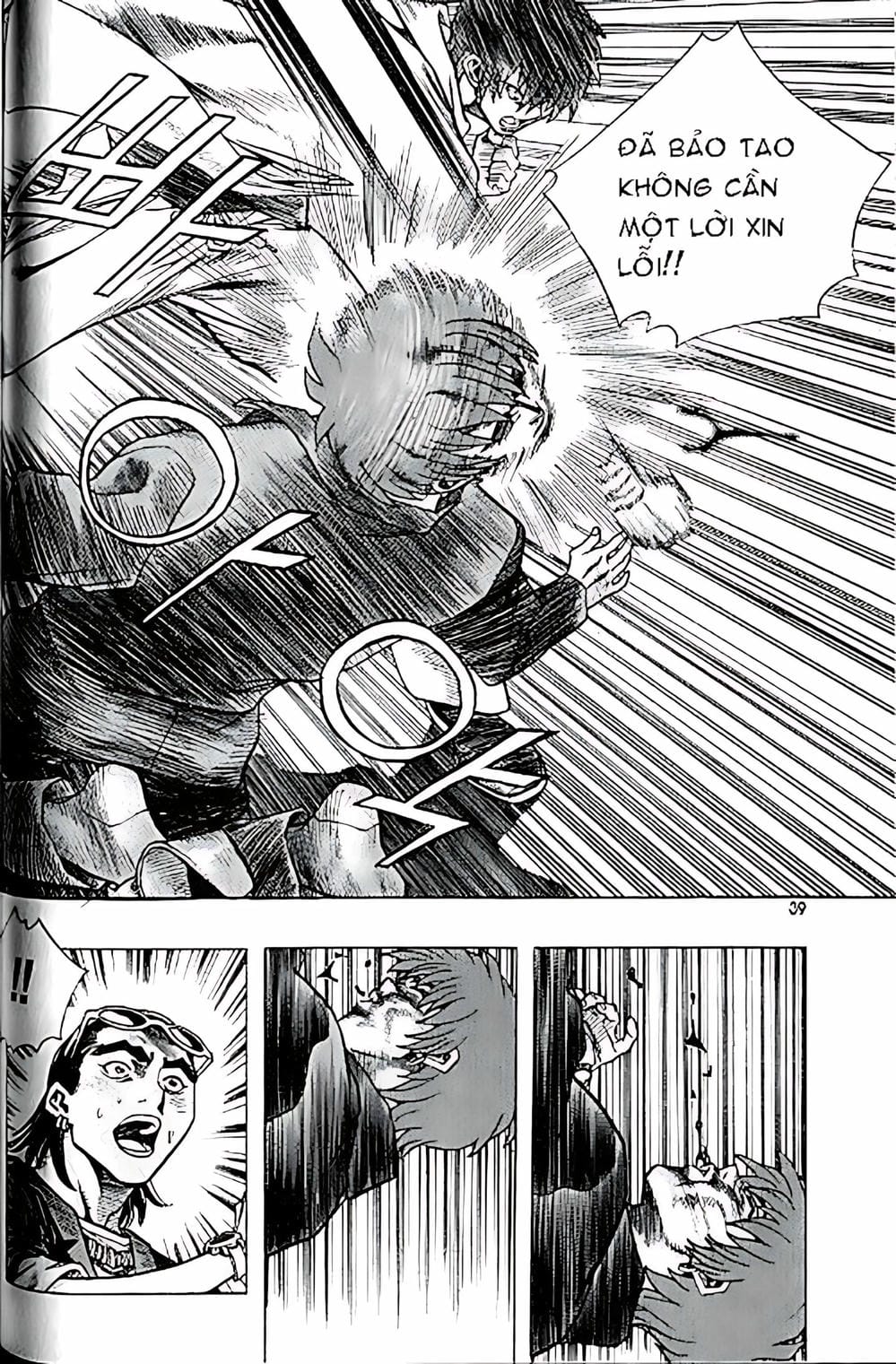 Truyện Tranh Change Guy trang 3