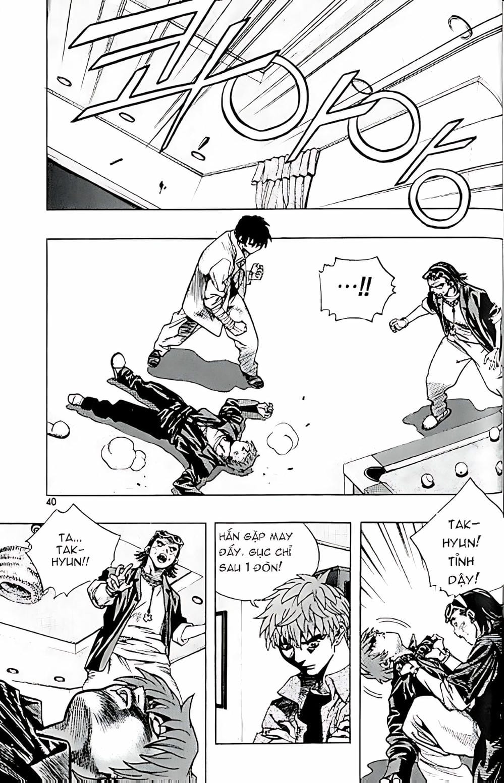 Truyện Tranh Change Guy trang 3