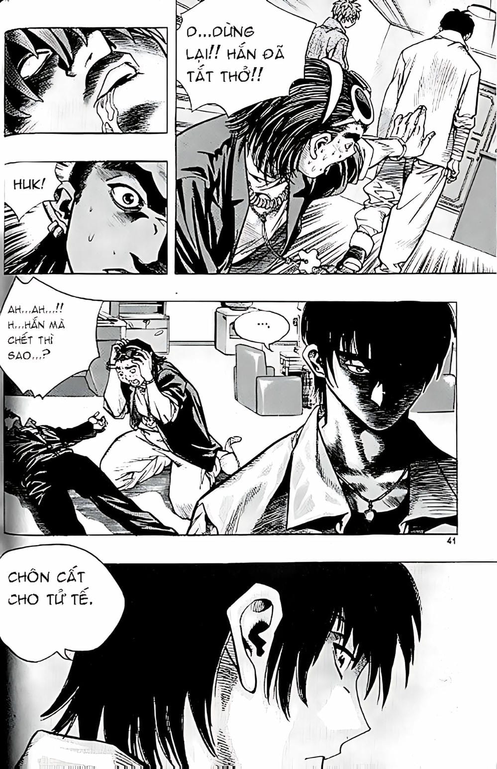 Truyện Tranh Change Guy trang 3