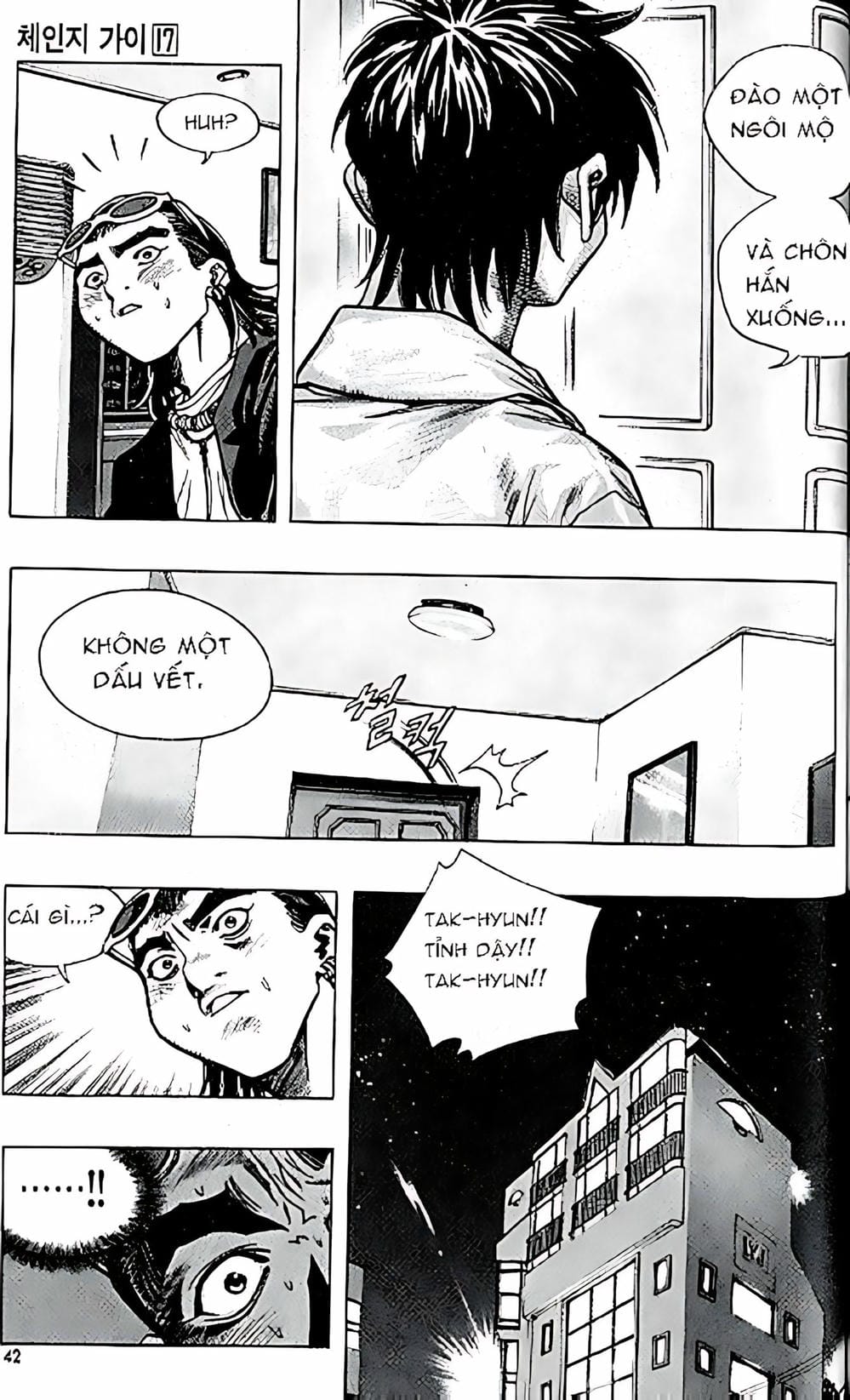 Truyện Tranh Change Guy trang 3