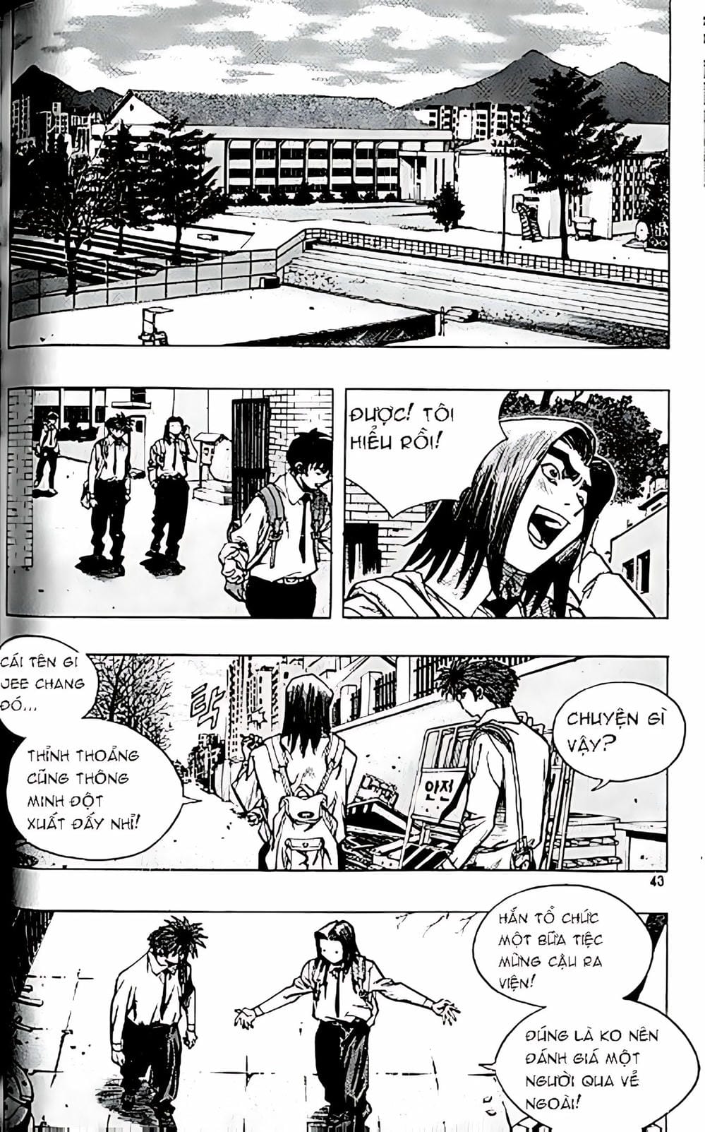 Truyện Tranh Change Guy trang 3