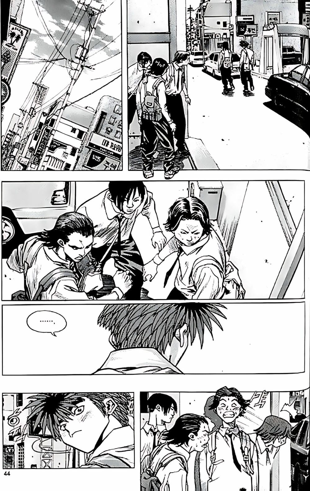 Truyện Tranh Change Guy trang 3