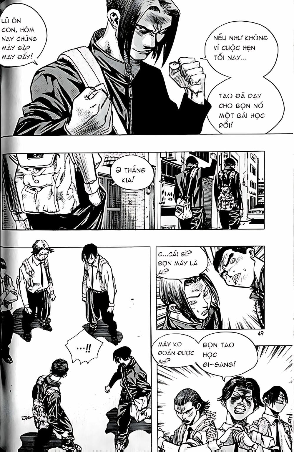 Truyện Tranh Change Guy trang 3