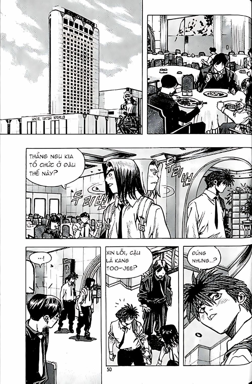 Truyện Tranh Change Guy trang 3