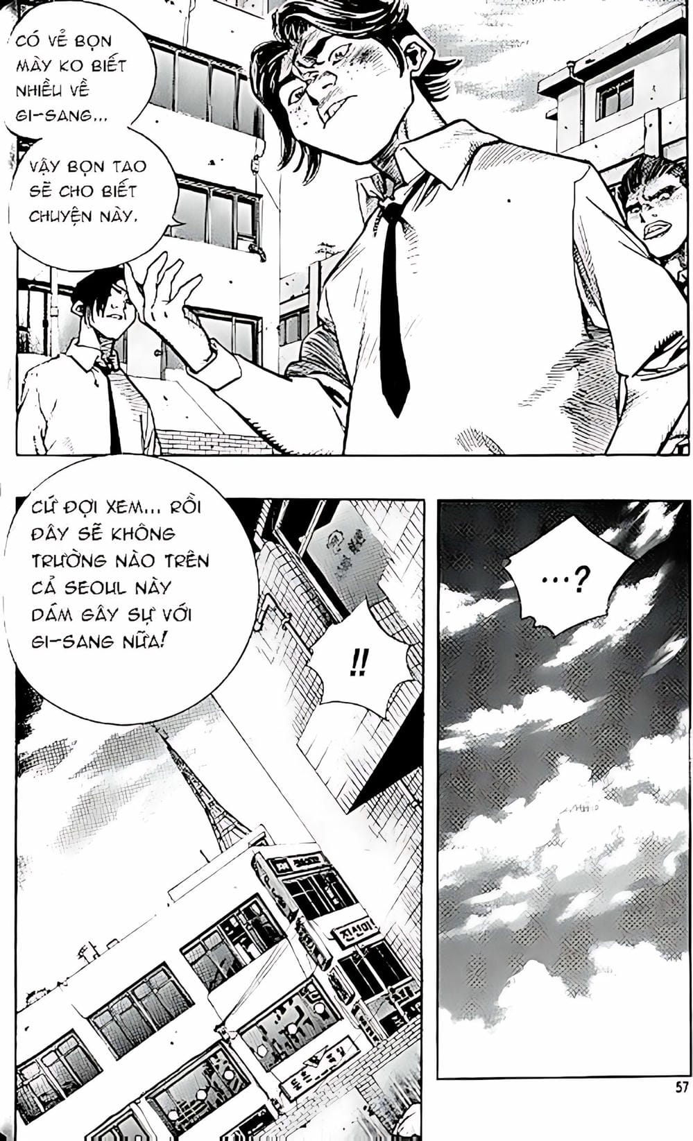 Truyện Tranh Change Guy trang 3