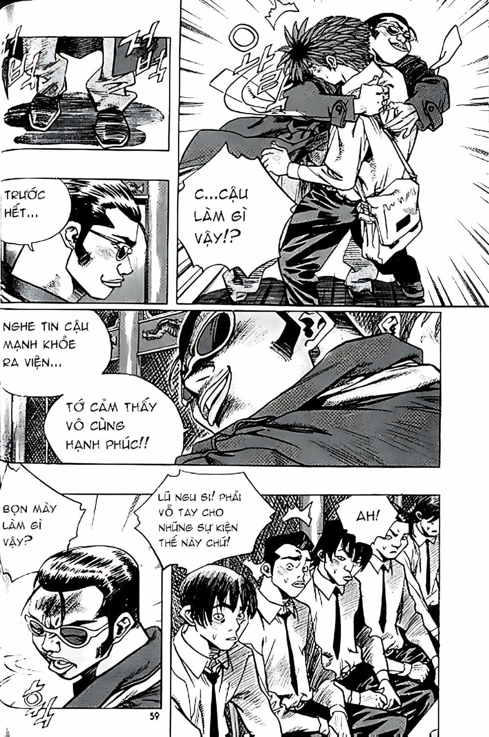 Truyện Tranh Change Guy trang 3