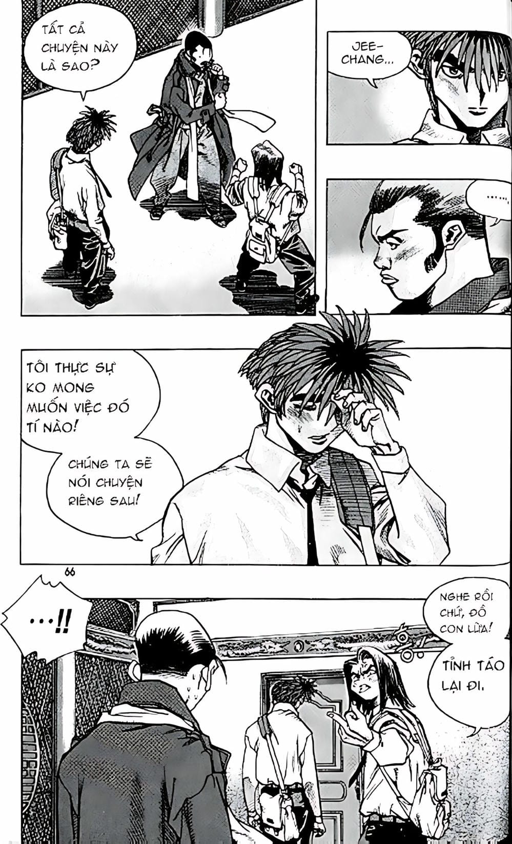 Truyện Tranh Change Guy trang 3