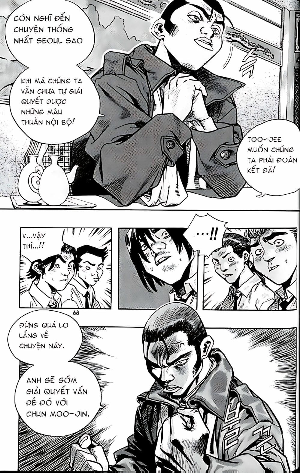 Truyện Tranh Change Guy trang 3