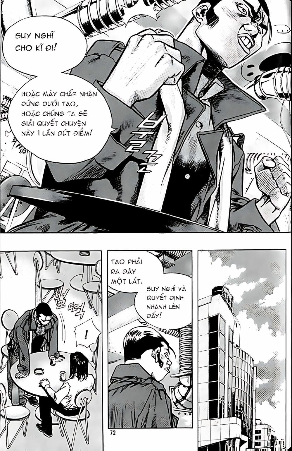 Truyện Tranh Change Guy trang 3