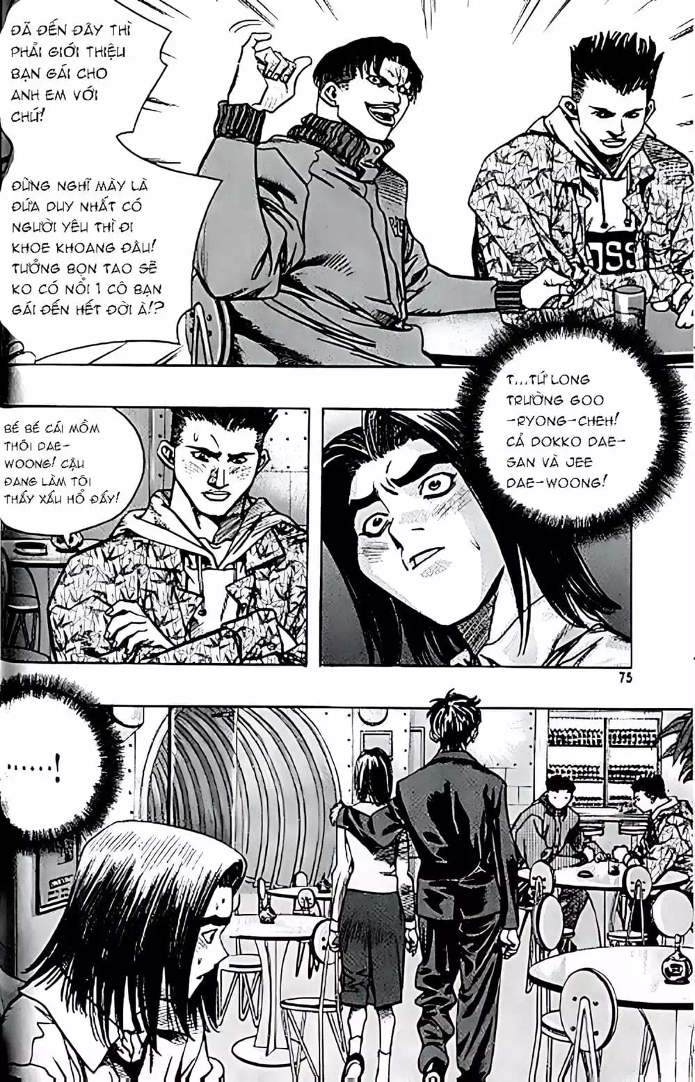 Truyện Tranh Change Guy trang 3