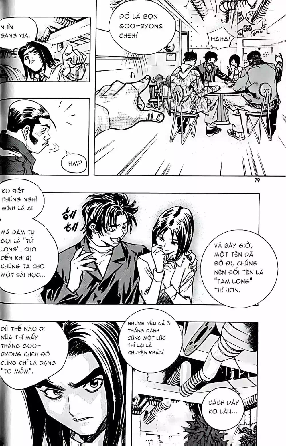 Truyện Tranh Change Guy trang 3