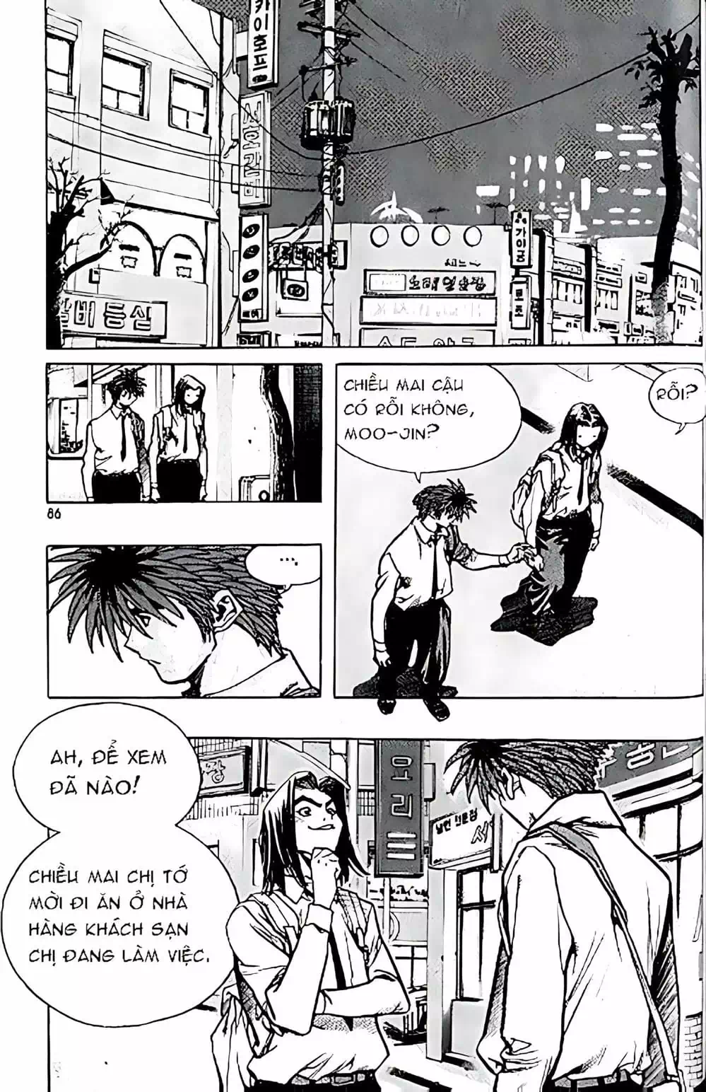 Truyện Tranh Change Guy trang 3