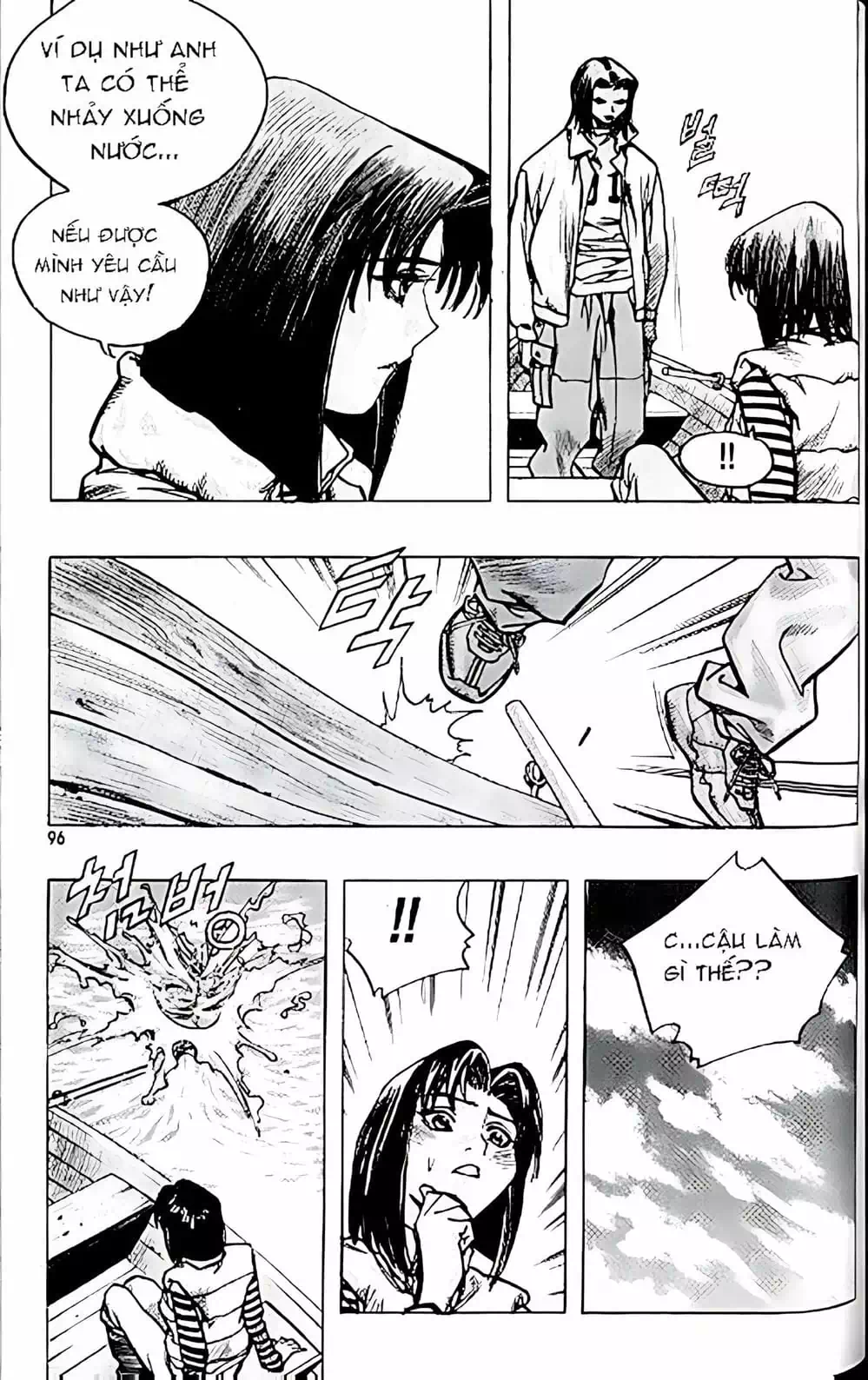 Truyện Tranh Change Guy trang 3