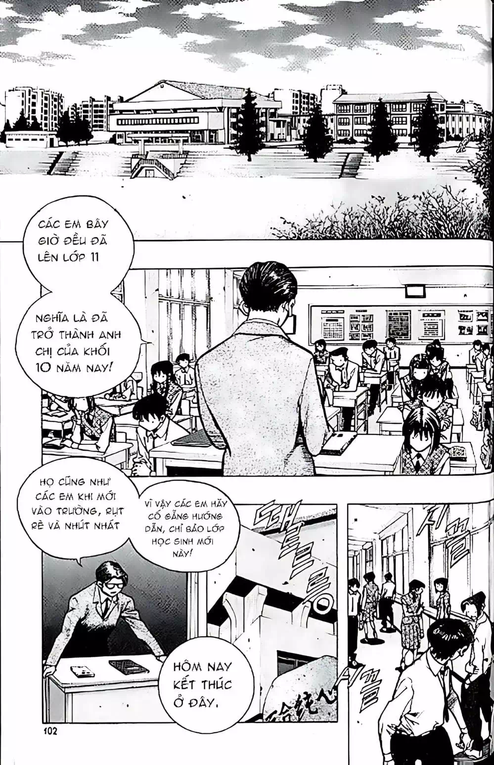 Truyện Tranh Change Guy trang 3