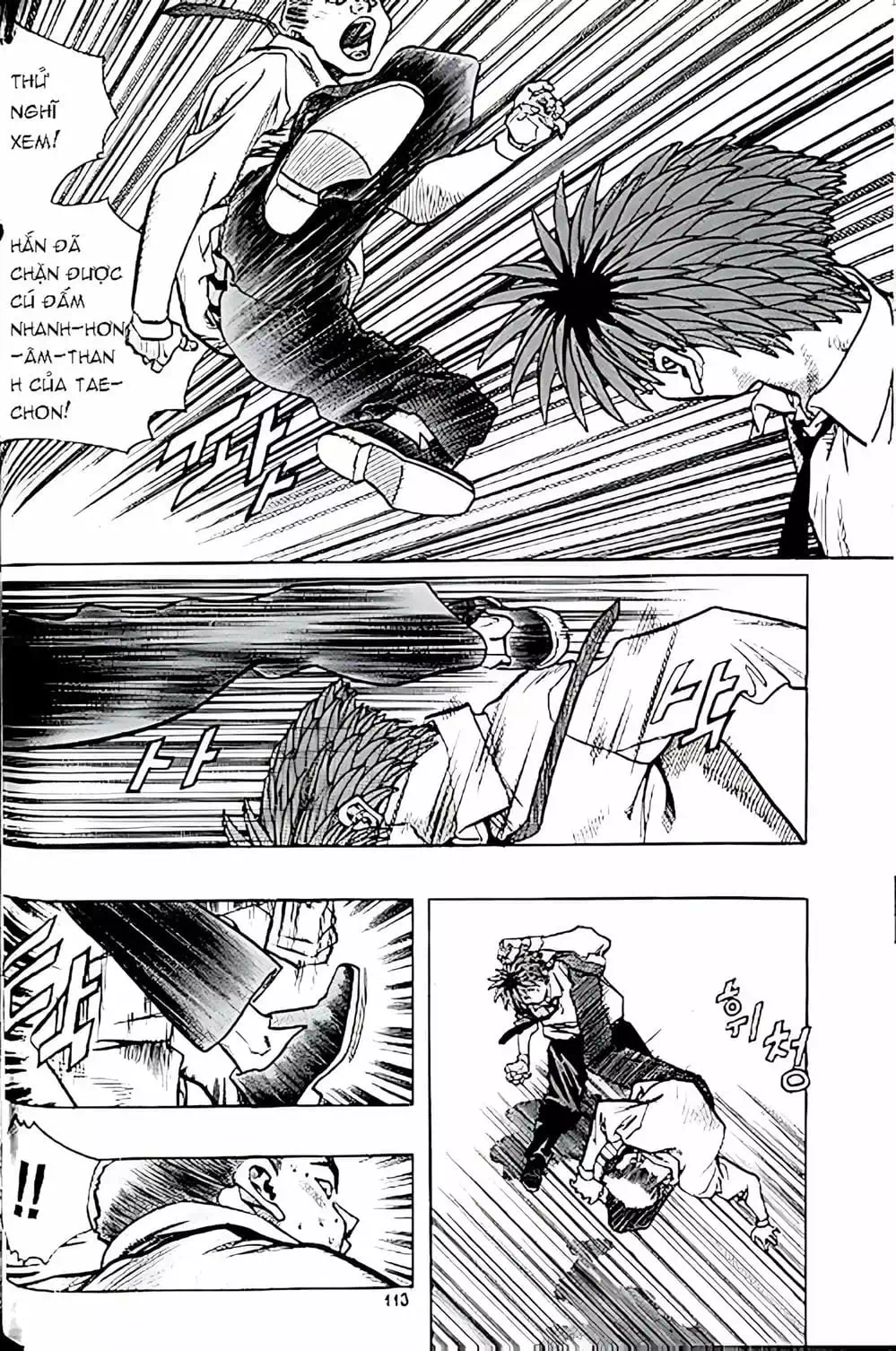 Truyện Tranh Change Guy trang 3