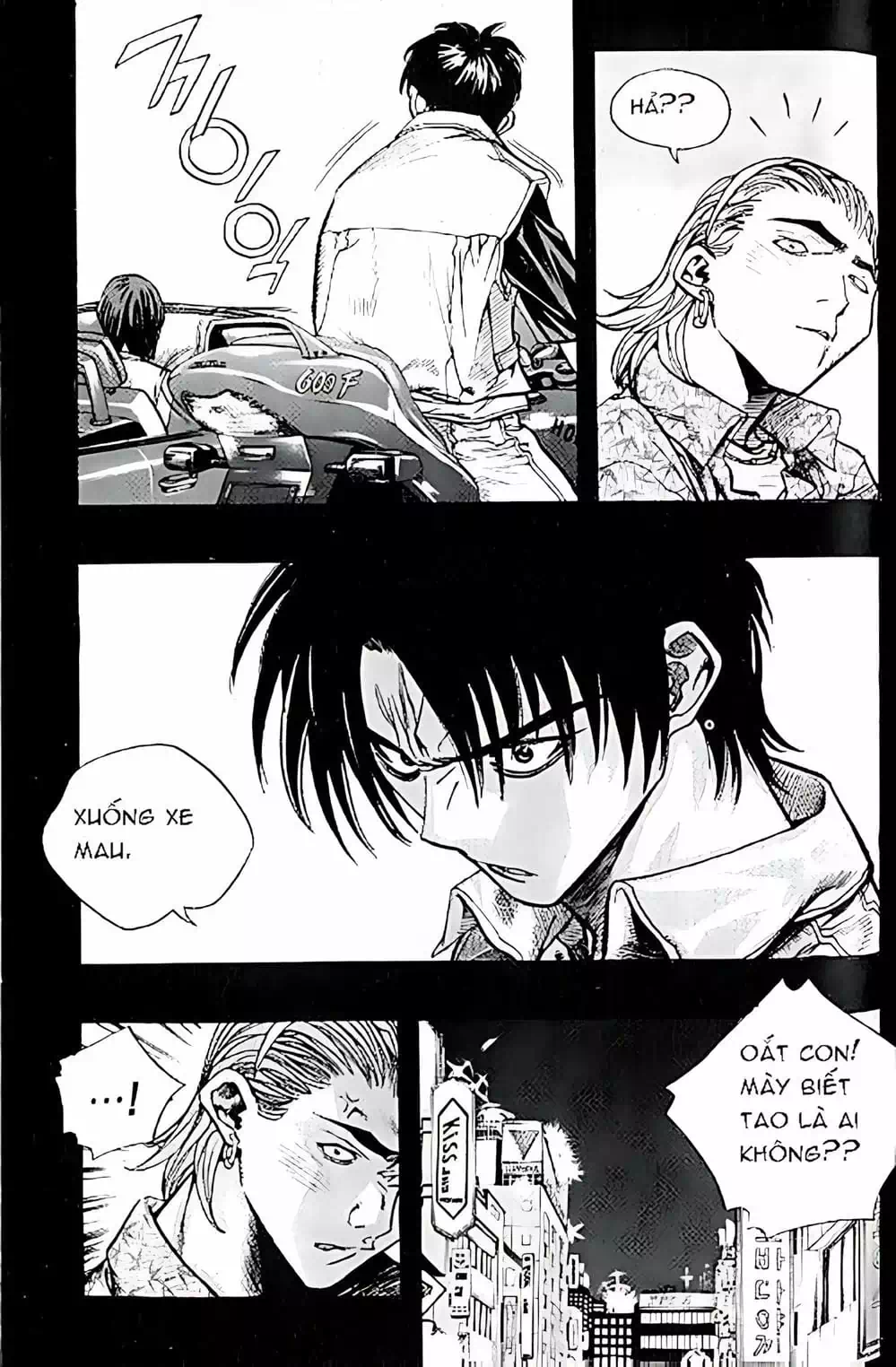 Truyện Tranh Change Guy trang 3