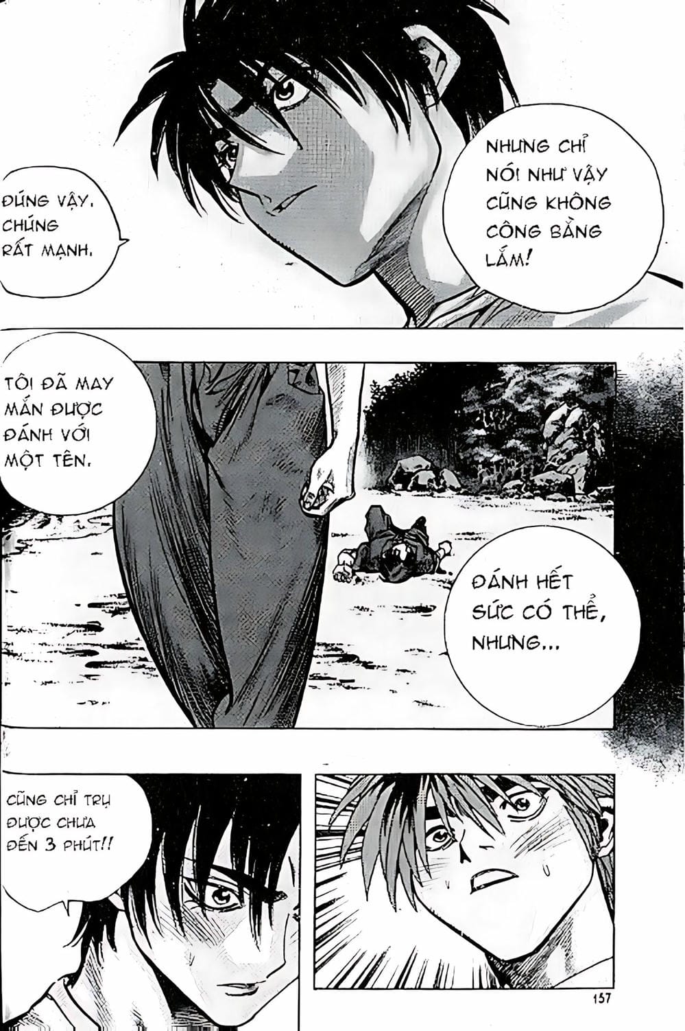 Truyện Tranh Change Guy trang 3