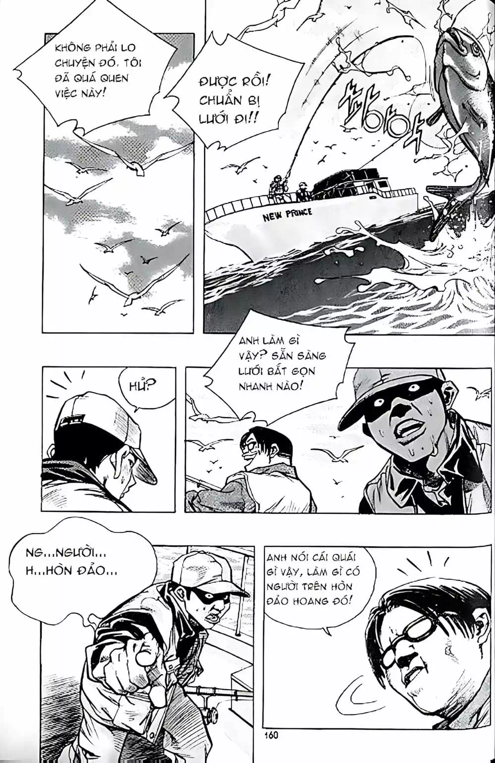 Truyện Tranh Change Guy trang 3